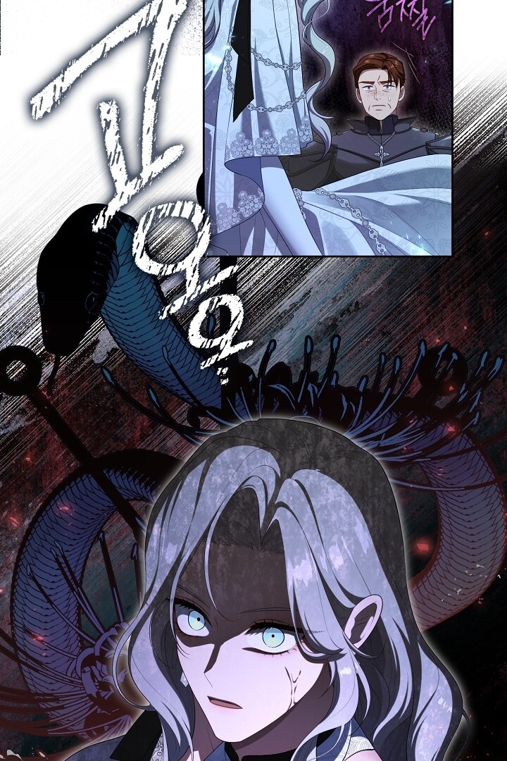 The S-Class Hunter Doesn’t Want to Be a Villainous Princess Chapter 38 - halaman 73