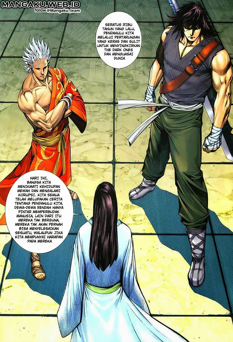 The S-Class Hunter Doesn’t Want to Be a Villainous Princess Chapter 39 - halaman 7