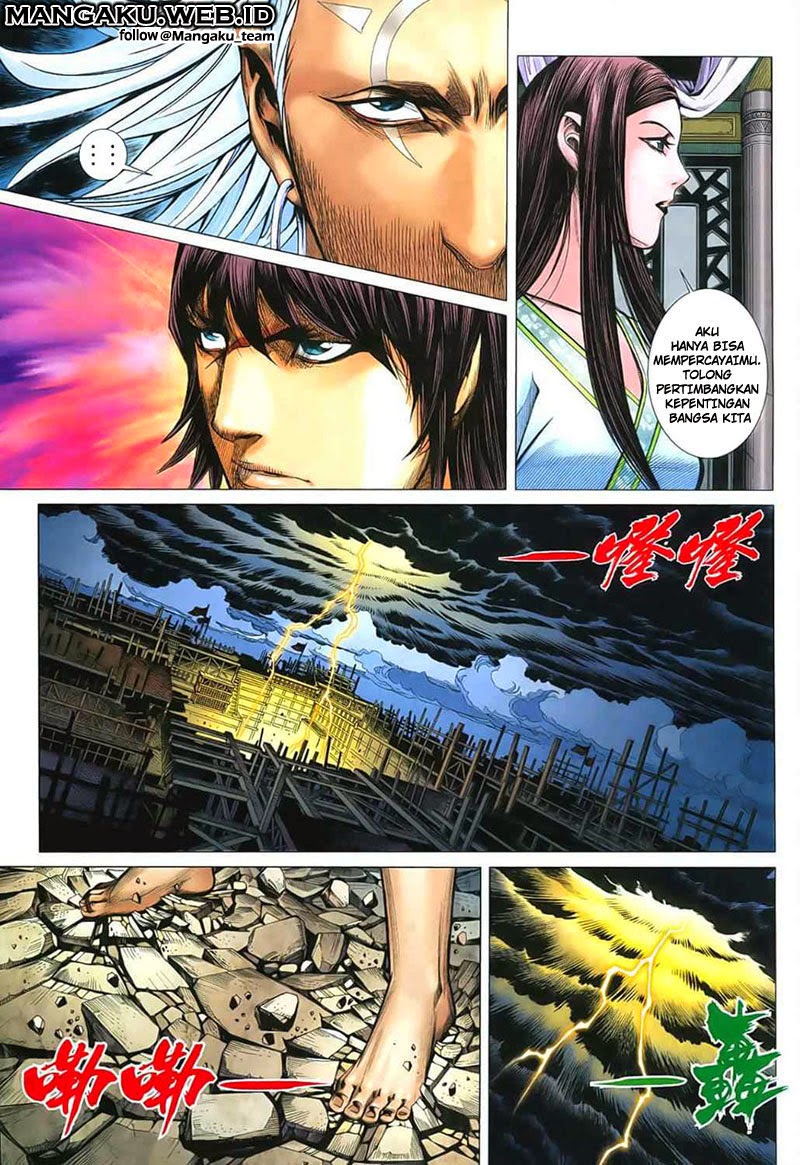 The S-Class Hunter Doesn’t Want to Be a Villainous Princess Chapter 39 - halaman 8