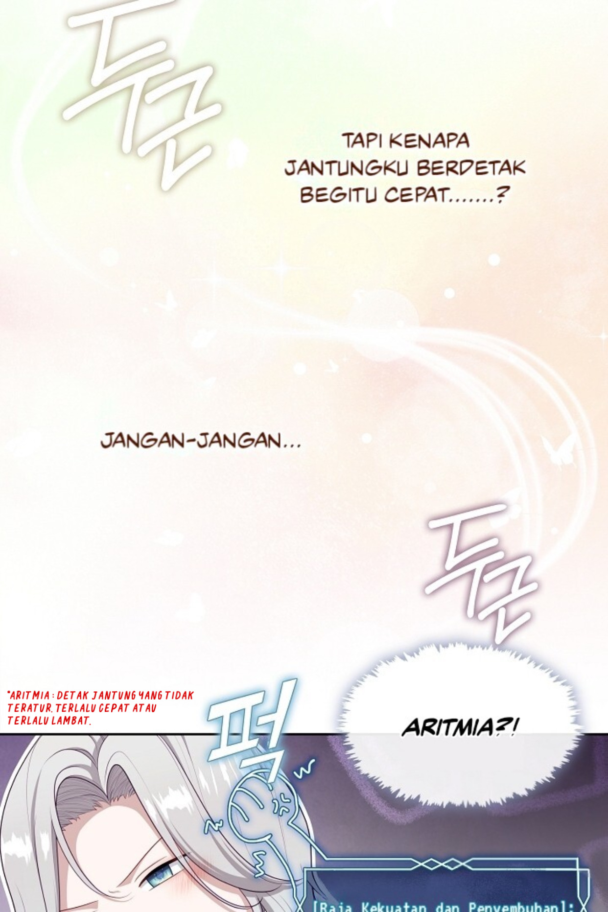 The S-Class Hunter Doesn’t Want to Be a Villainous Princess Chapter 40 - halaman 75