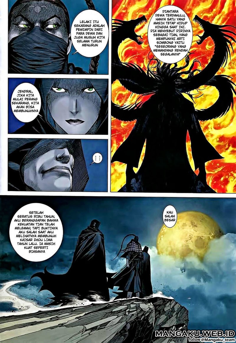 The S-Class Hunter Doesn’t Want to Be a Villainous Princess Chapter 41 - halaman 3