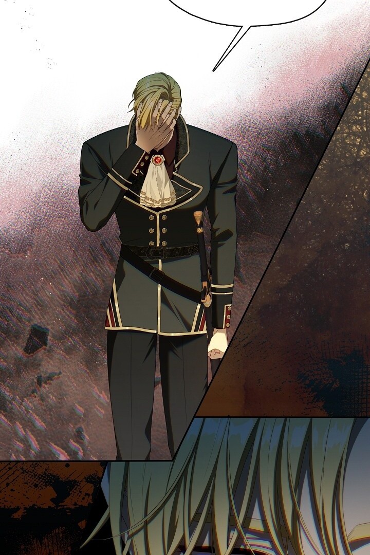 The S-Class Hunter Doesn’t Want to Be a Villainous Princess Chapter 41 - halaman 87