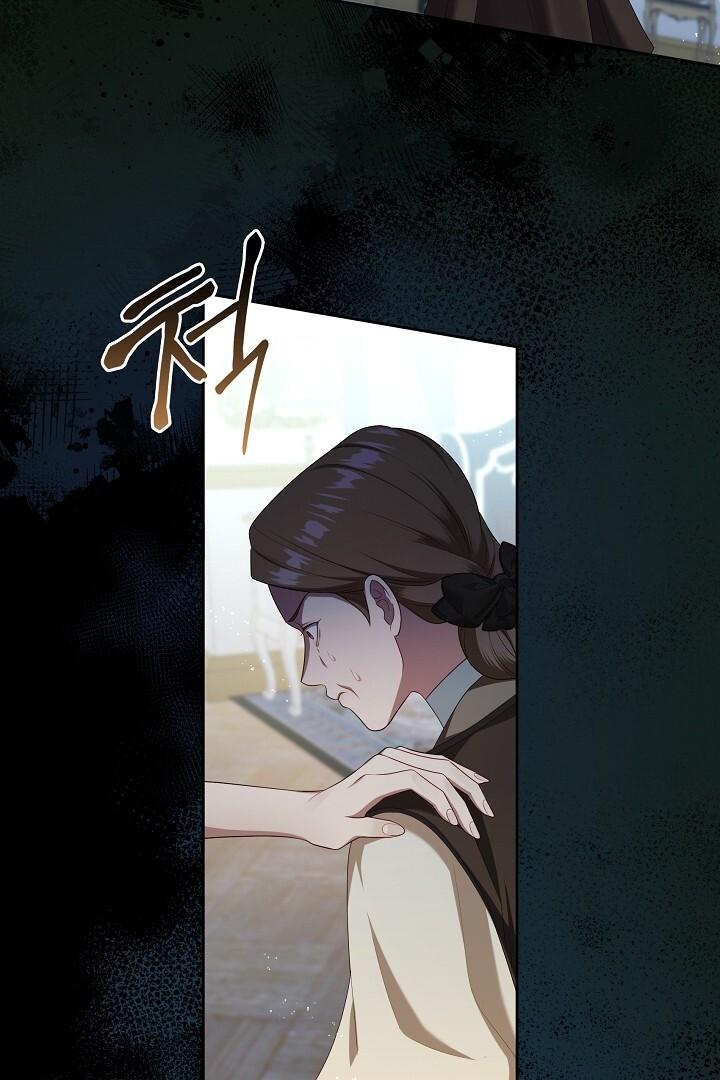 The S-Class Hunter Doesn’t Want to Be a Villainous Princess Chapter 42 - halaman 103