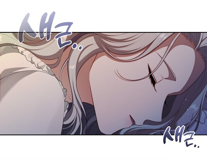 The S-Class Hunter Doesn’t Want to Be a Villainous Princess Chapter 42 - halaman 43