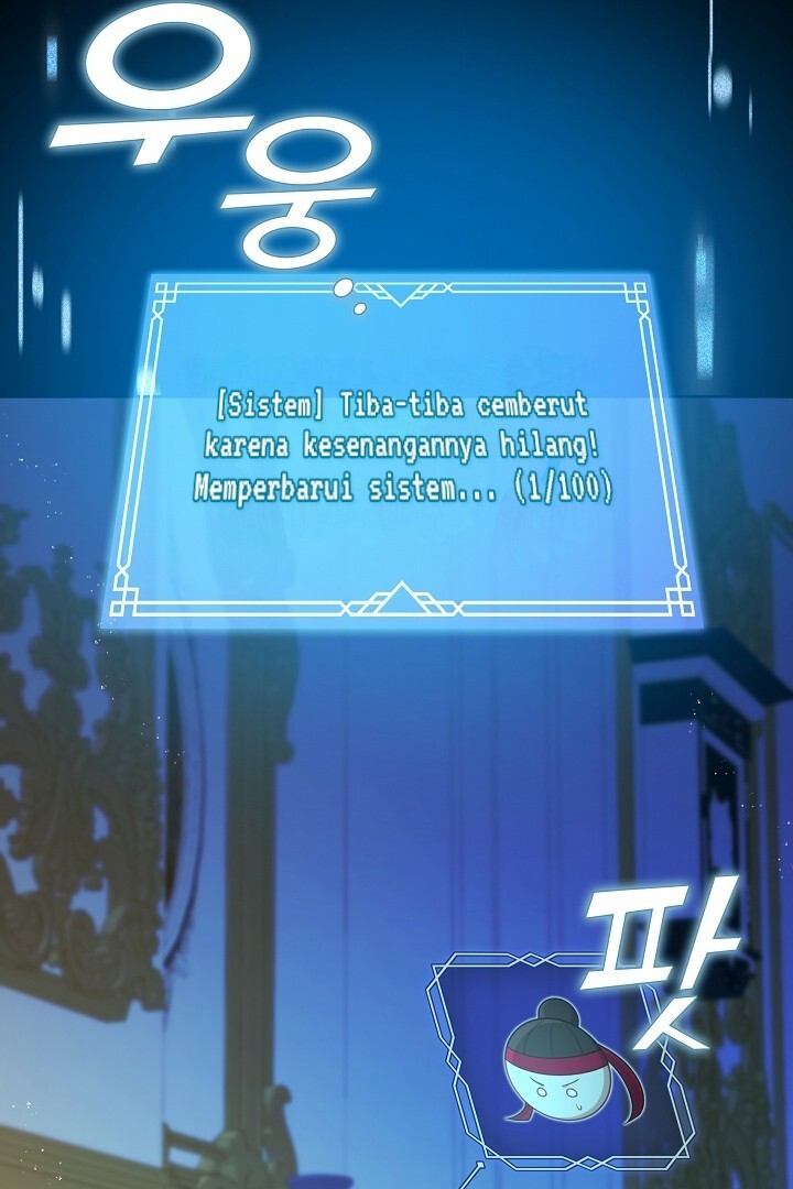 The S-Class Hunter Doesn’t Want to Be a Villainous Princess Chapter 42 - halaman 46