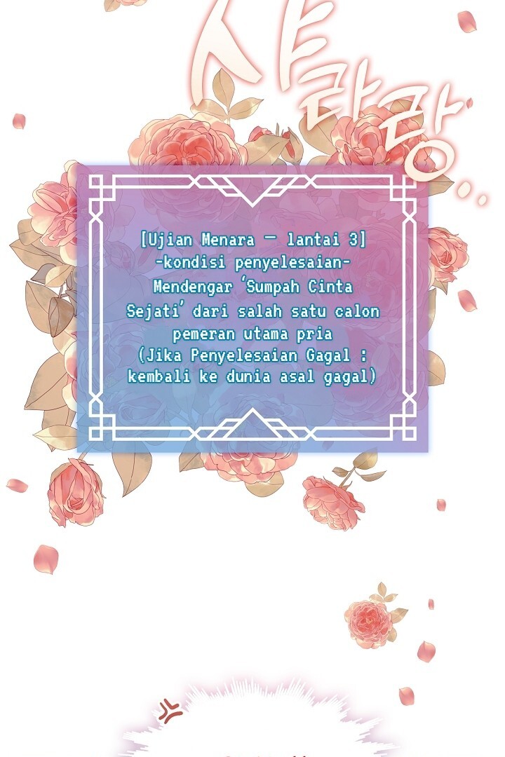 The S-Class Hunter Doesn’t Want to Be a Villainous Princess Chapter 42 - halaman 5