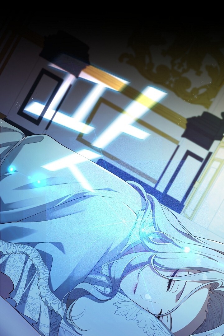 The S-Class Hunter Doesn’t Want to Be a Villainous Princess Chapter 42 - halaman 50