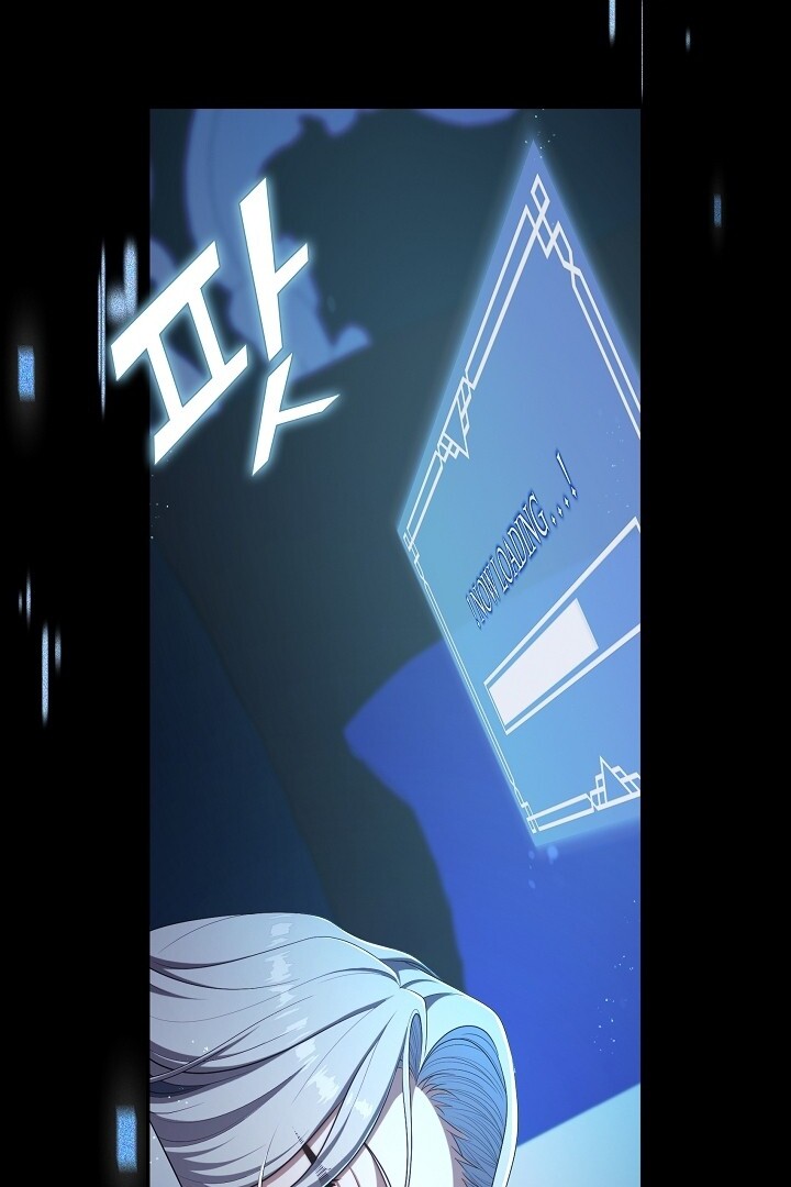 The S-Class Hunter Doesn’t Want to Be a Villainous Princess Chapter 42 - halaman 53