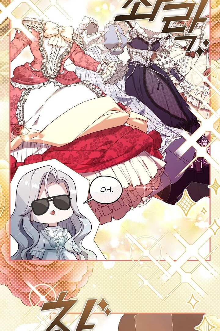 The S-Class Hunter Doesn’t Want to Be a Villainous Princess Chapter 42 - halaman 80