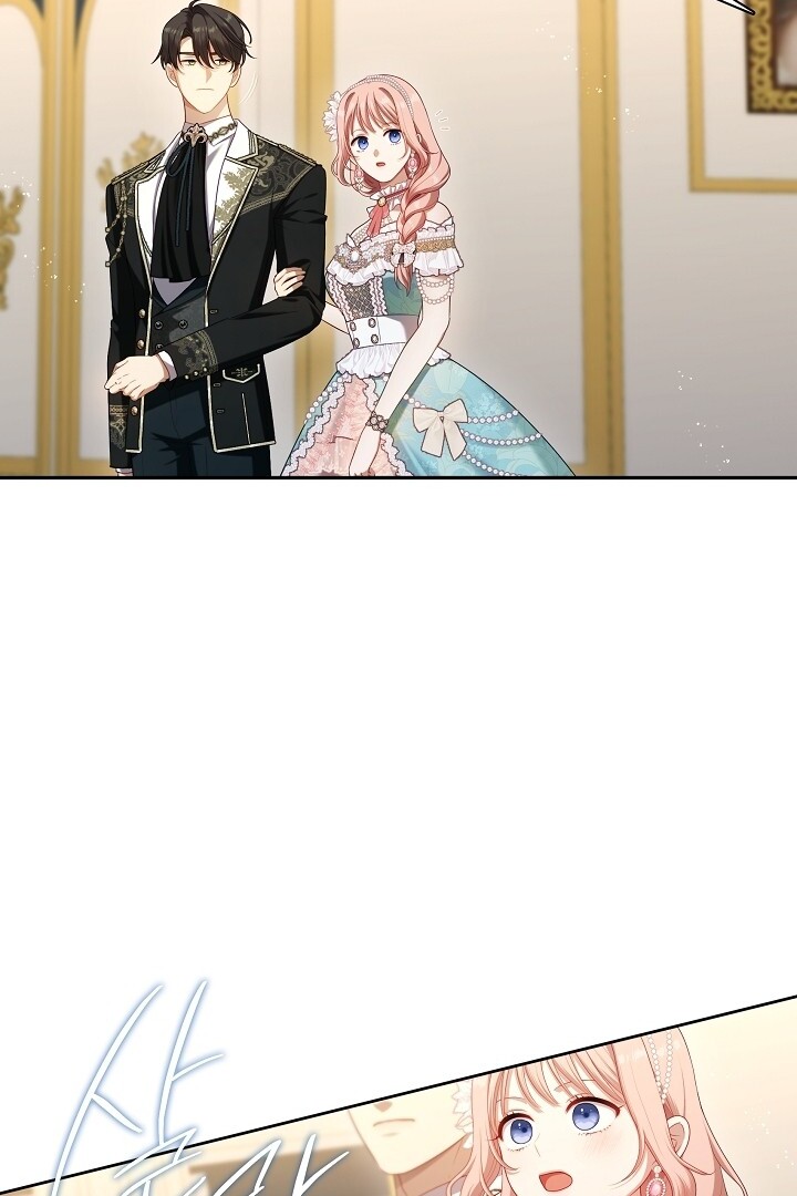 The S-Class Hunter Doesn’t Want to Be a Villainous Princess Chapter 44 - halaman 45