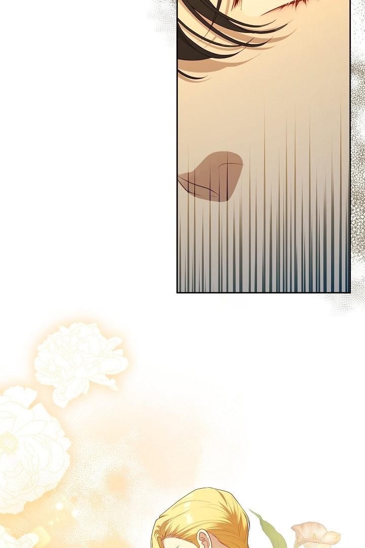 The S-Class Hunter Doesn’t Want to Be a Villainous Princess Chapter 44 - halaman 85