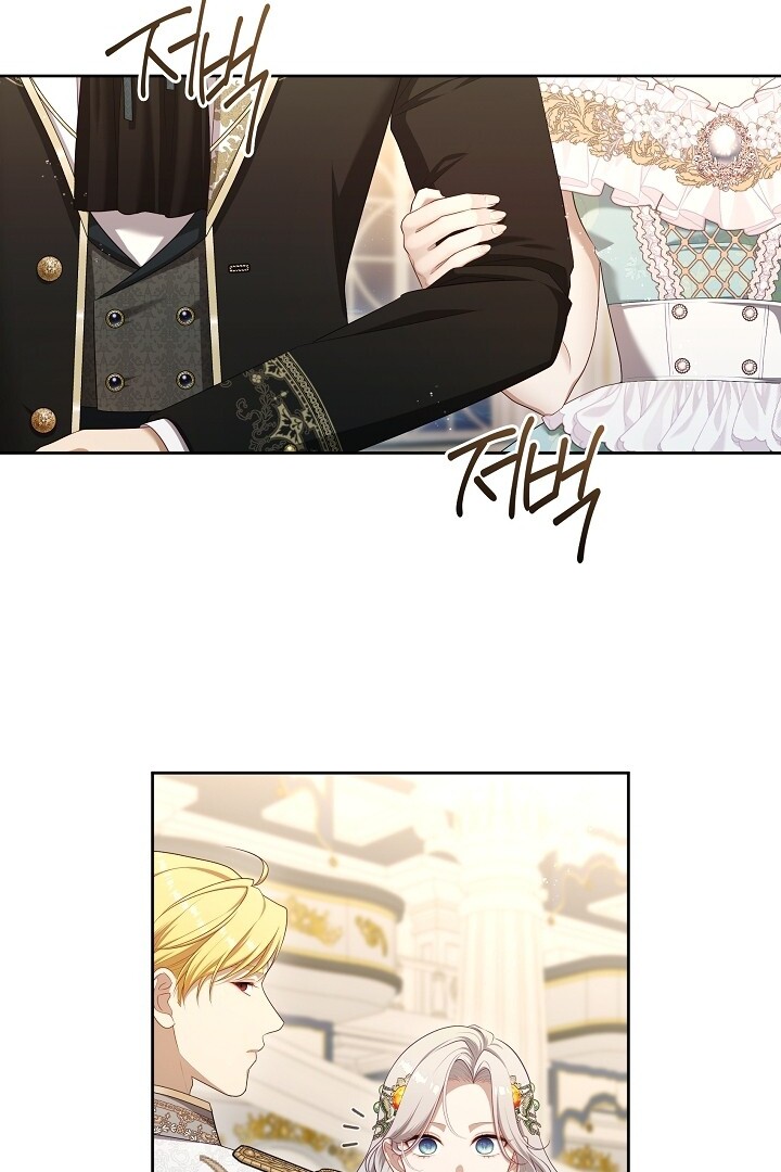 The S-Class Hunter Doesn’t Want to Be a Villainous Princess Chapter 45 - halaman 77