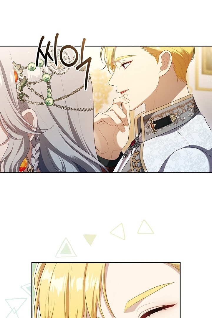 The S-Class Hunter Doesn’t Want to Be a Villainous Princess Chapter 45 - halaman 88