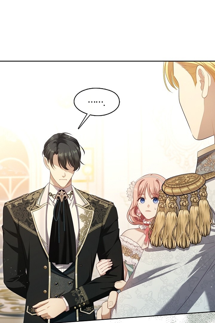 The S-Class Hunter Doesn’t Want to Be a Villainous Princess Chapter 45 - halaman 90
