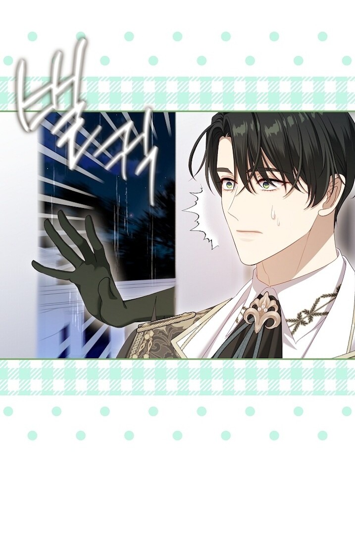 The S-Class Hunter Doesn’t Want to Be a Villainous Princess Chapter 46 - halaman 75