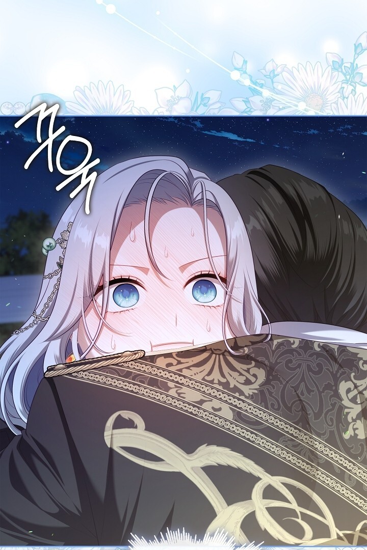 The S-Class Hunter Doesn’t Want to Be a Villainous Princess Chapter 47 - halaman 16