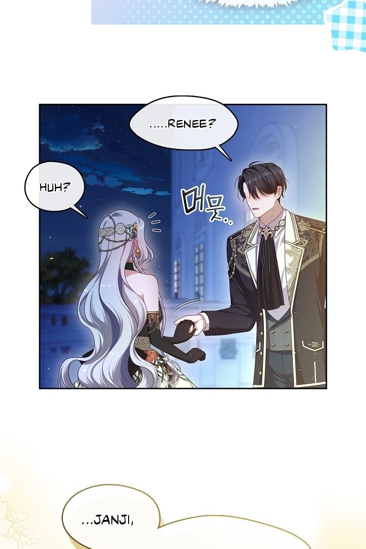 The S-Class Hunter Doesn’t Want to Be a Villainous Princess Chapter 47 - halaman 33