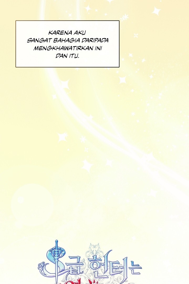 The S-Class Hunter Doesn’t Want to Be a Villainous Princess Chapter 47 - halaman 44