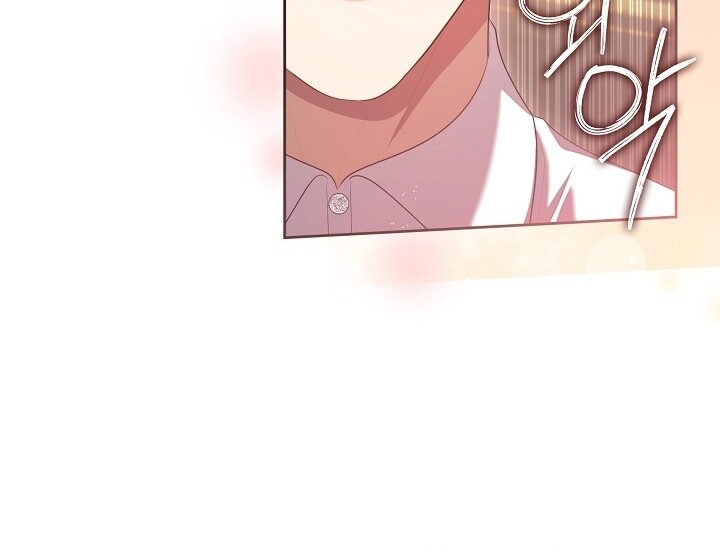 The S-Class Hunter Doesn’t Want to Be a Villainous Princess Chapter 49 - halaman 70