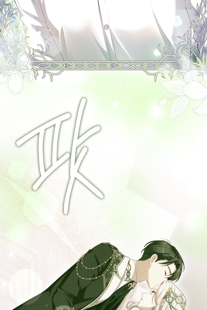 The S-Class Hunter Doesn’t Want to Be a Villainous Princess Chapter 49 - halaman 81