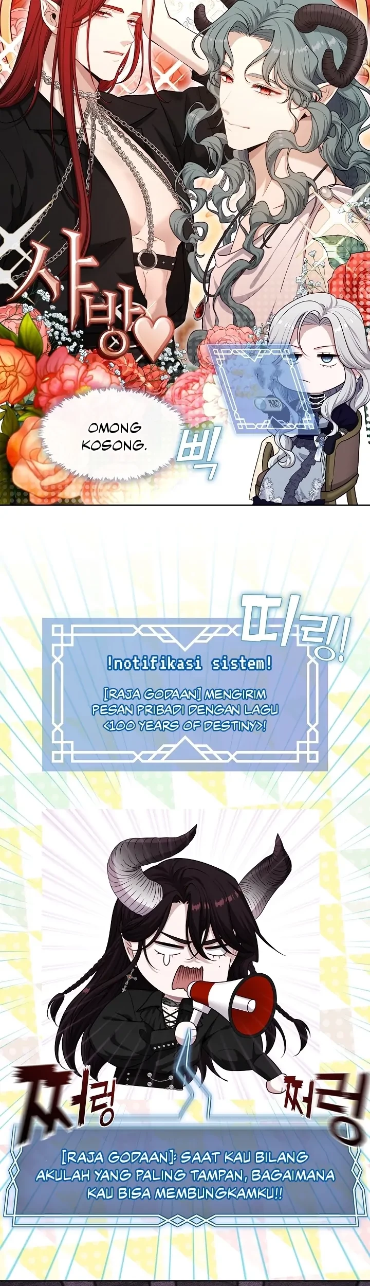 The S-Class Hunter Doesn’t Want to Be a Villainous Princess Chapter 5 - halaman 42