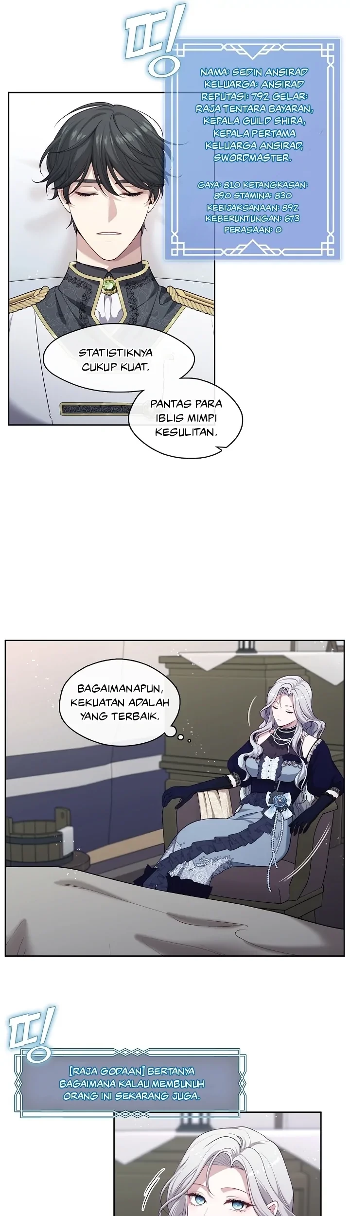 The S-Class Hunter Doesn’t Want to Be a Villainous Princess Chapter 5 - halaman 44