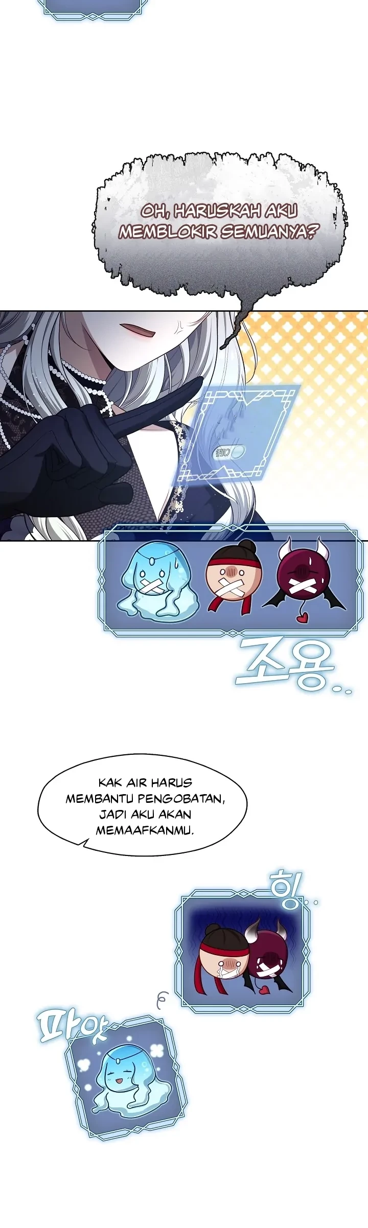 The S-Class Hunter Doesn’t Want to Be a Villainous Princess Chapter 5 - halaman 55