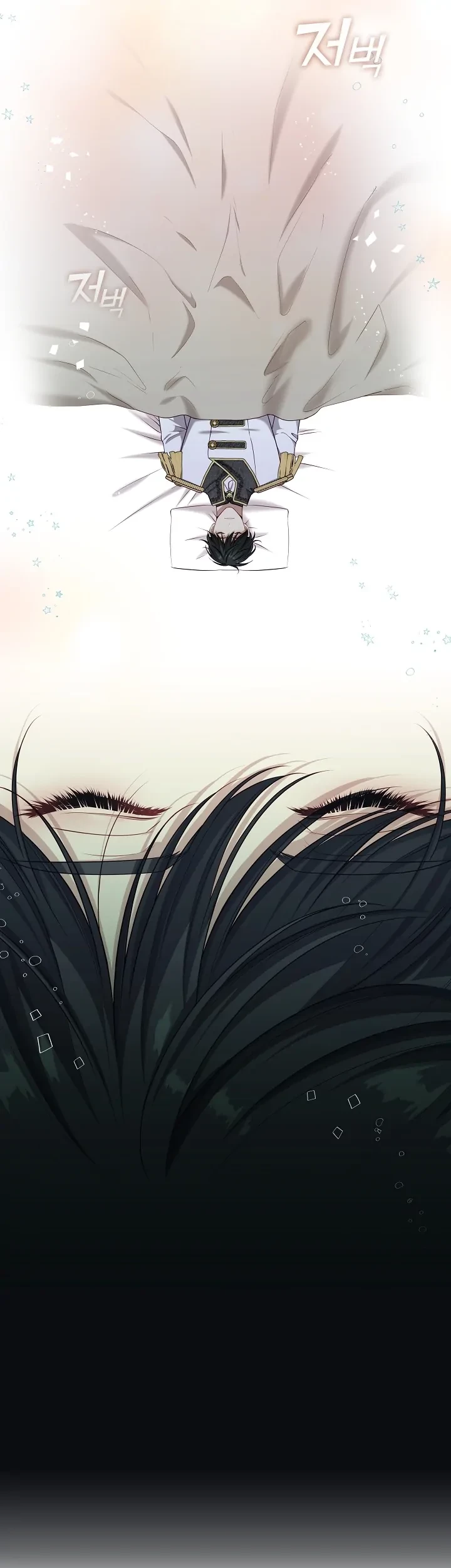 The S-Class Hunter Doesn’t Want to Be a Villainous Princess Chapter 5 - halaman 58