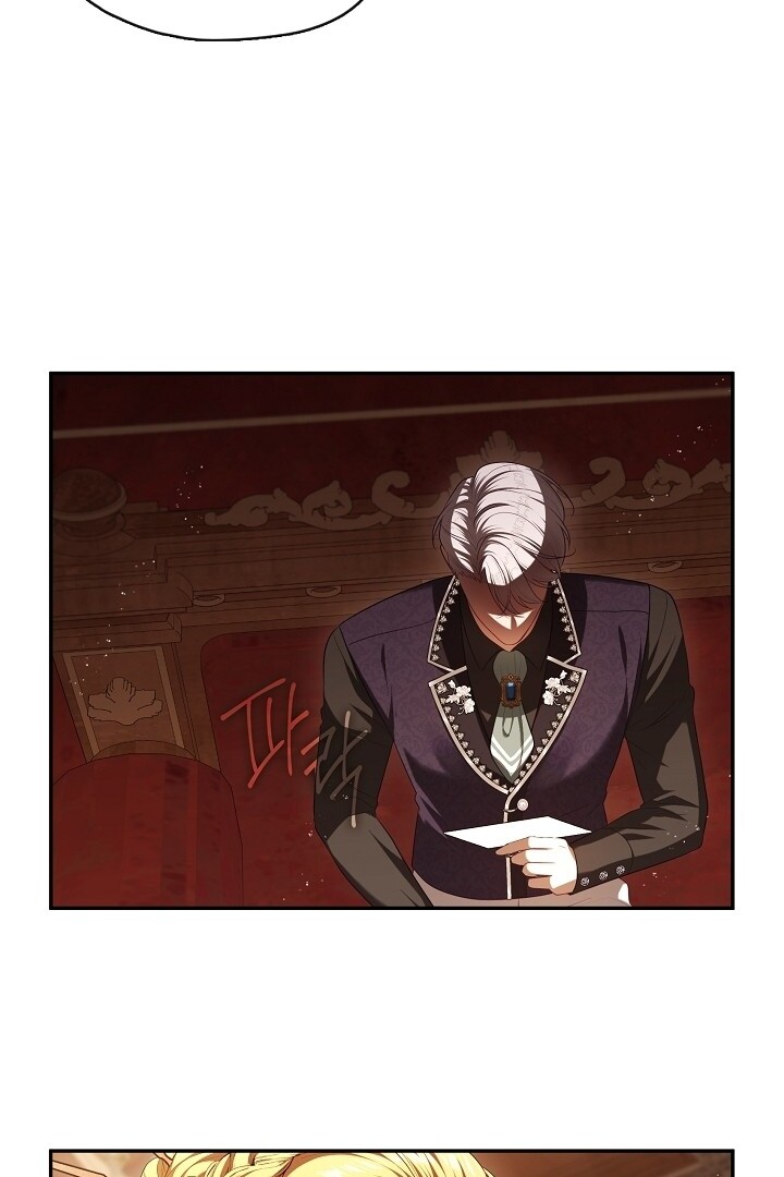 The S-Class Hunter Doesn’t Want to Be a Villainous Princess Chapter 50 - halaman 17