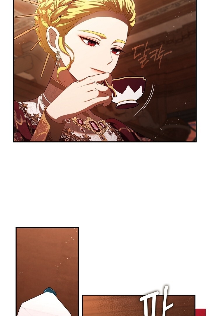 The S-Class Hunter Doesn’t Want to Be a Villainous Princess Chapter 50 - halaman 18