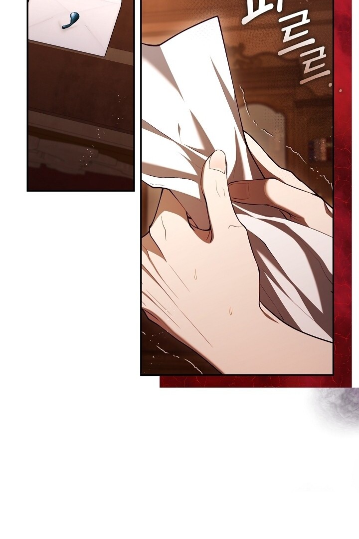 The S-Class Hunter Doesn’t Want to Be a Villainous Princess Chapter 50 - halaman 19