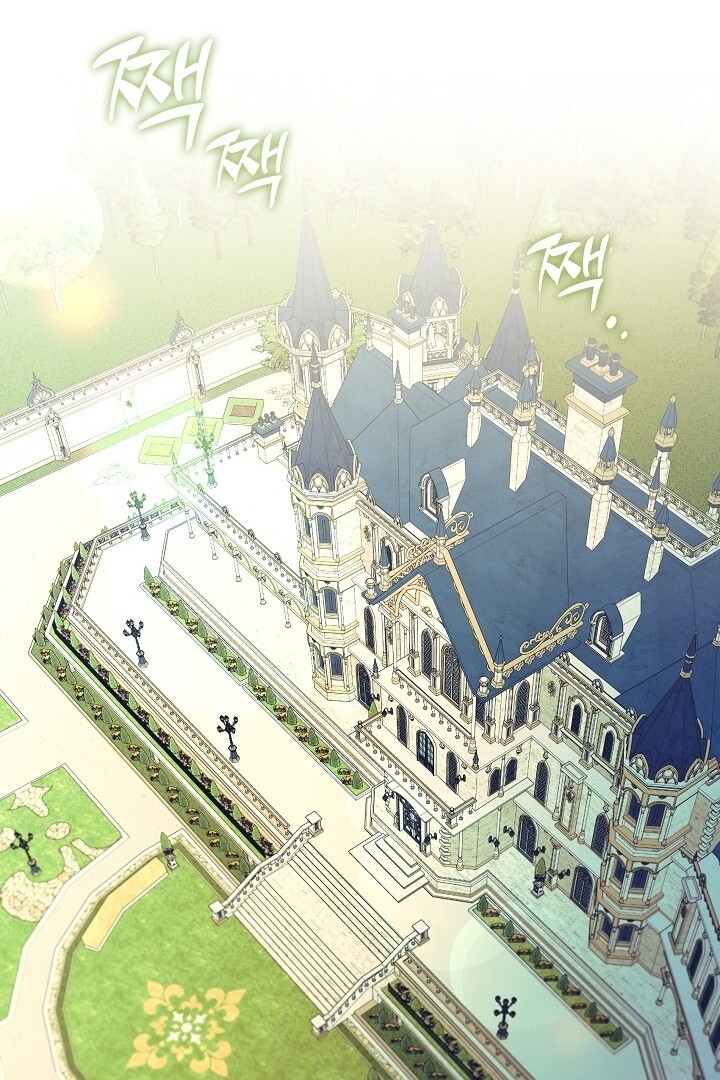 The S-Class Hunter Doesn’t Want to Be a Villainous Princess Chapter 50 - halaman 25