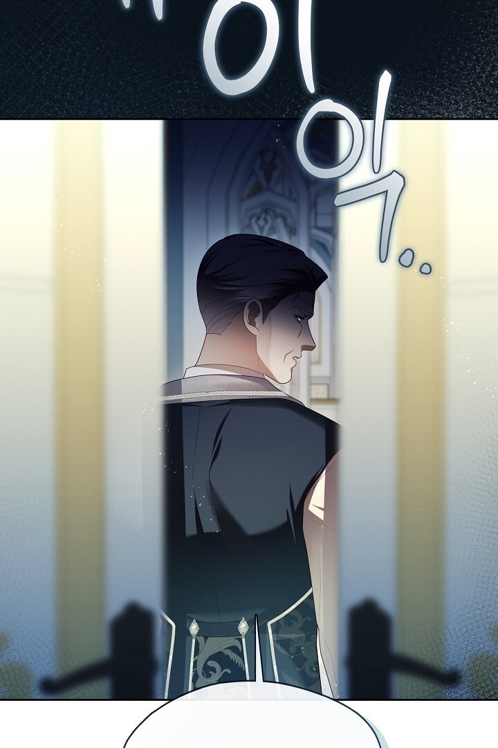 The S-Class Hunter Doesn’t Want to Be a Villainous Princess Chapter 50 - halaman 67