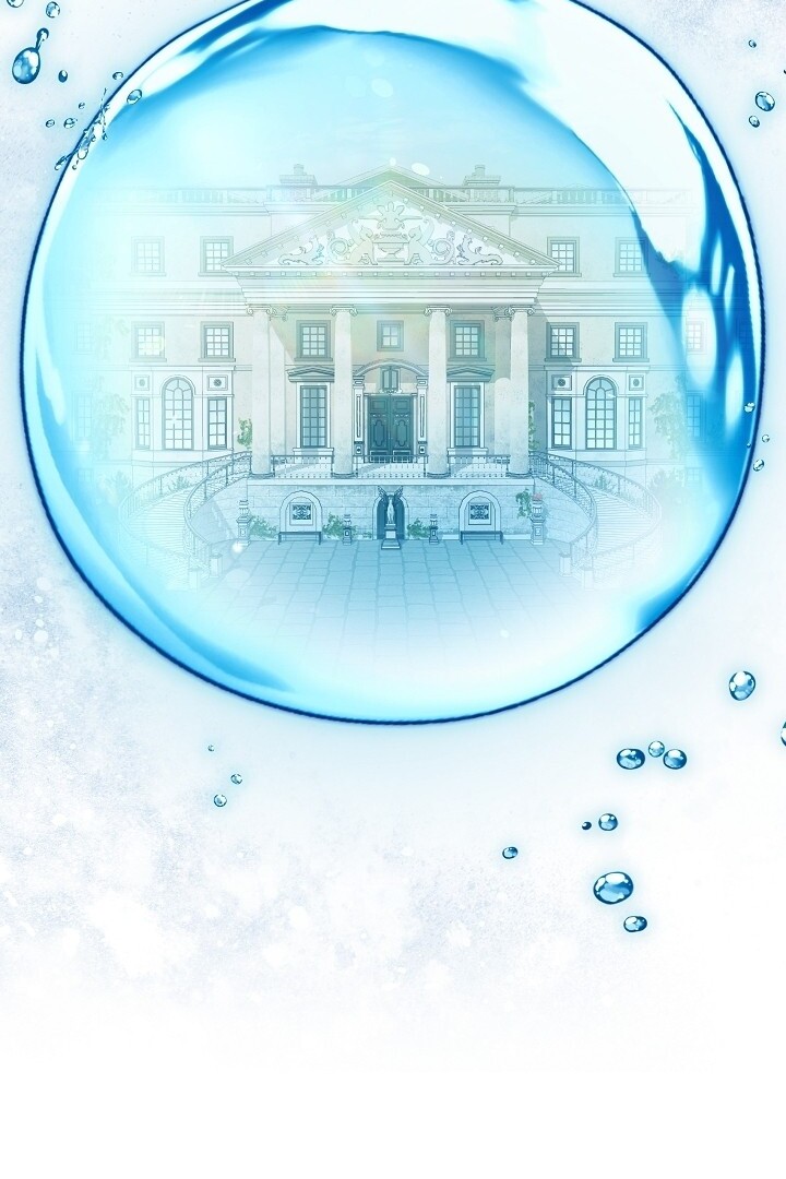The S-Class Hunter Doesn’t Want to Be a Villainous Princess Chapter 51 - halaman 21