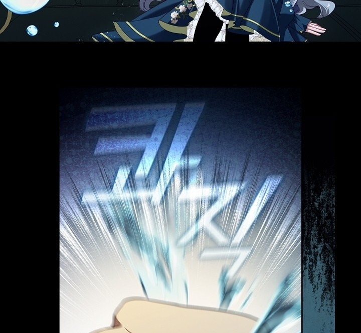The S-Class Hunter Doesn’t Want to Be a Villainous Princess Chapter 51 - halaman 89