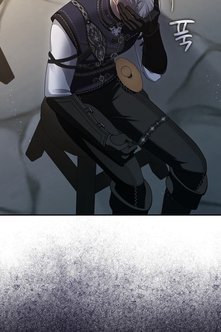 The S-Class Hunter Doesn’t Want to Be a Villainous Princess Chapter 52 - halaman 33