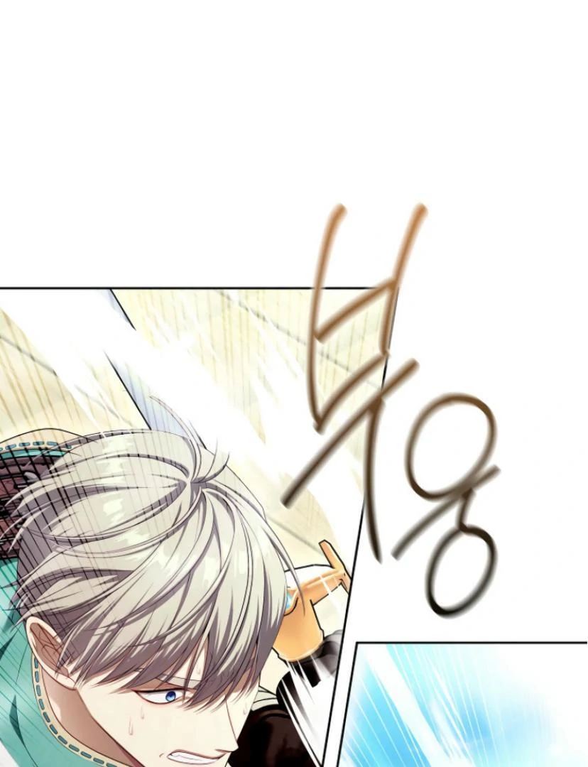 The S-Class Hunter Doesn’t Want to Be a Villainous Princess Chapter 53 - halaman 20