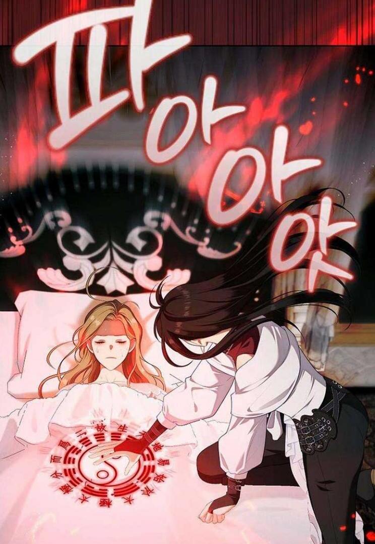 The S-Class Hunter Doesn’t Want to Be a Villainous Princess Chapter 56 - halaman 44