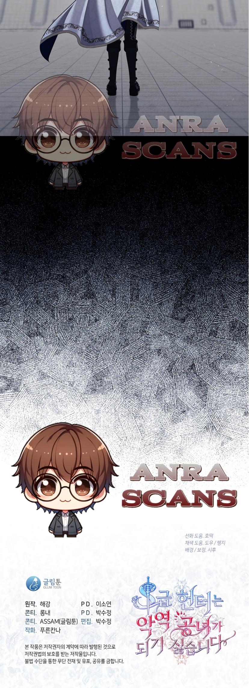The S-Class Hunter Doesn’t Want to Be a Villainous Princess Chapter 57 - halaman 98