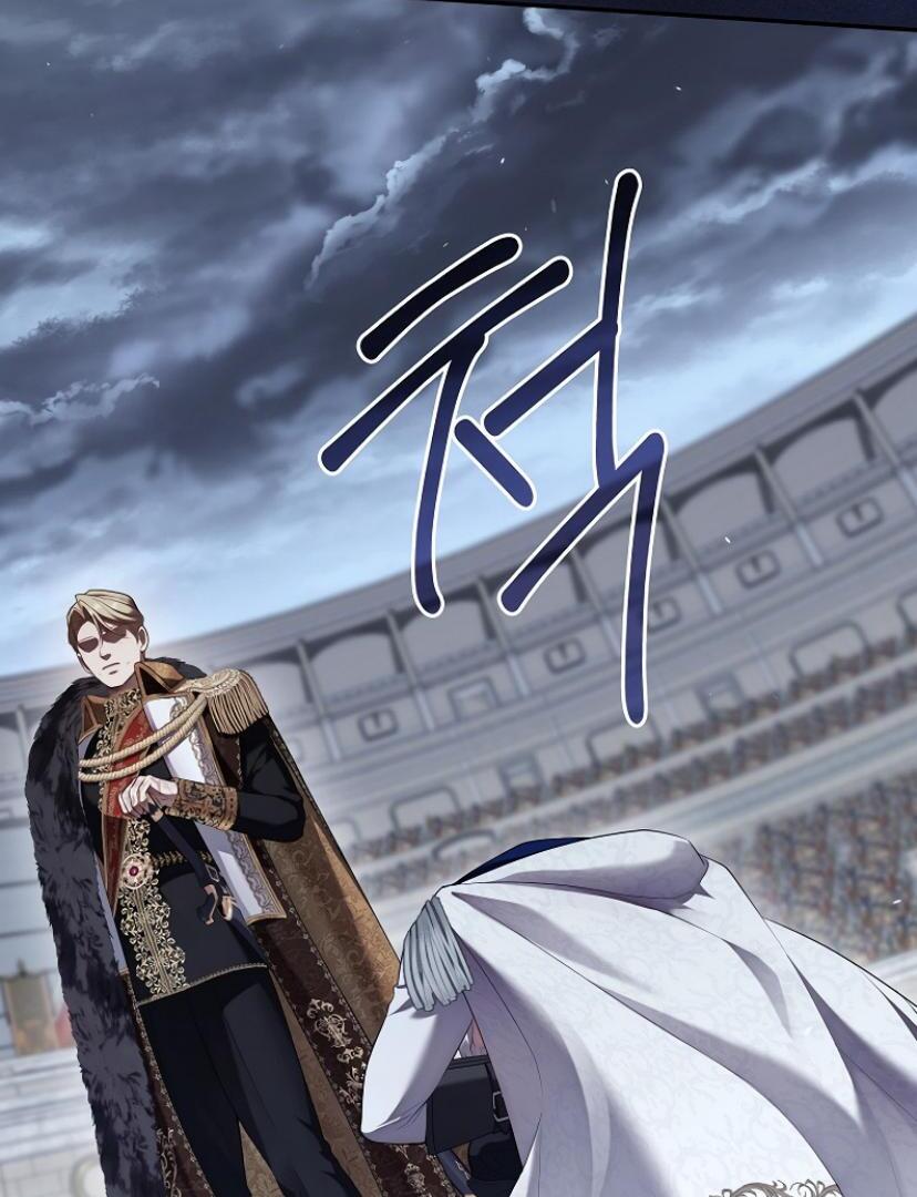 The S-Class Hunter Doesn’t Want to Be a Villainous Princess Chapter 58 - halaman 15