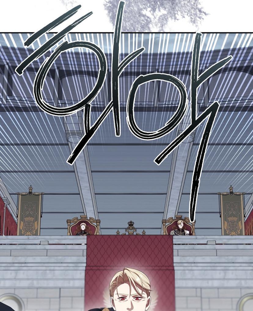 The S-Class Hunter Doesn’t Want to Be a Villainous Princess Chapter 58 - halaman 26