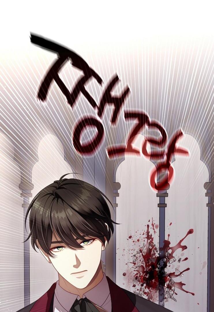 The S-Class Hunter Doesn’t Want to Be a Villainous Princess Chapter 59 - halaman 24