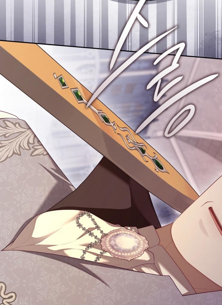 The S-Class Hunter Doesn’t Want to Be a Villainous Princess Chapter 59 - halaman 27