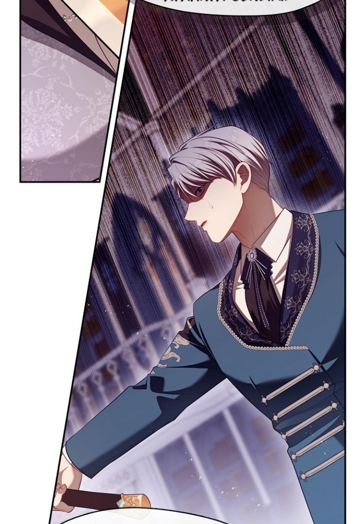The S-Class Hunter Doesn’t Want to Be a Villainous Princess Chapter 59 - halaman 49