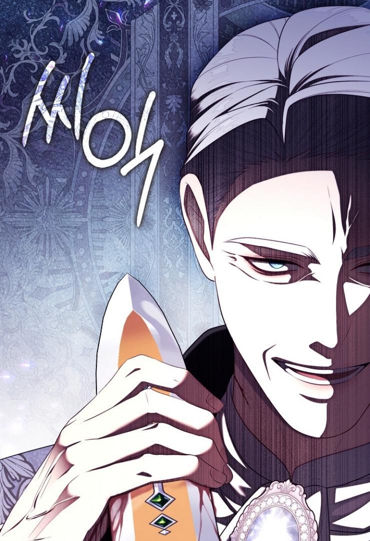The S-Class Hunter Doesn’t Want to Be a Villainous Princess Chapter 59 - halaman 53