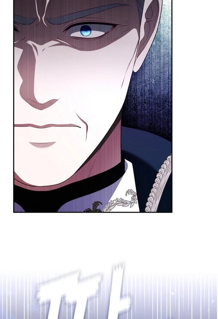 The S-Class Hunter Doesn’t Want to Be a Villainous Princess Chapter 59 - halaman 77