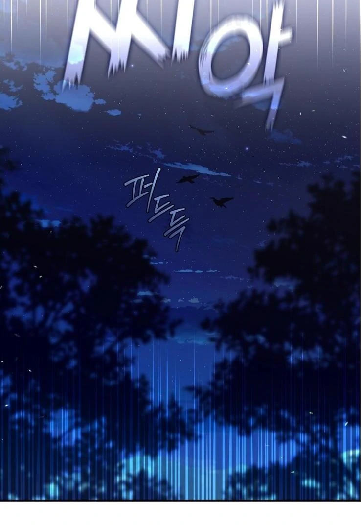 The S-Class Hunter Doesn’t Want to Be a Villainous Princess Chapter 59 - halaman 78