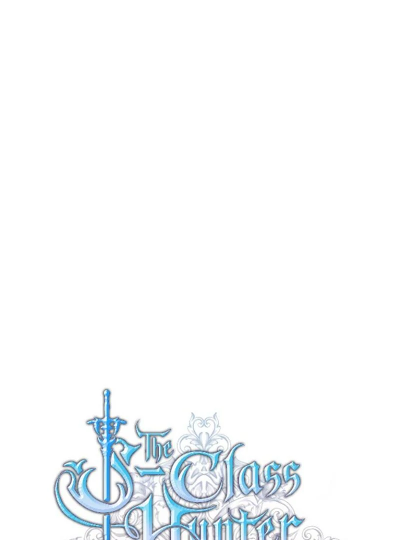 The S-Class Hunter Doesn’t Want to Be a Villainous Princess Chapter 60 - halaman 73