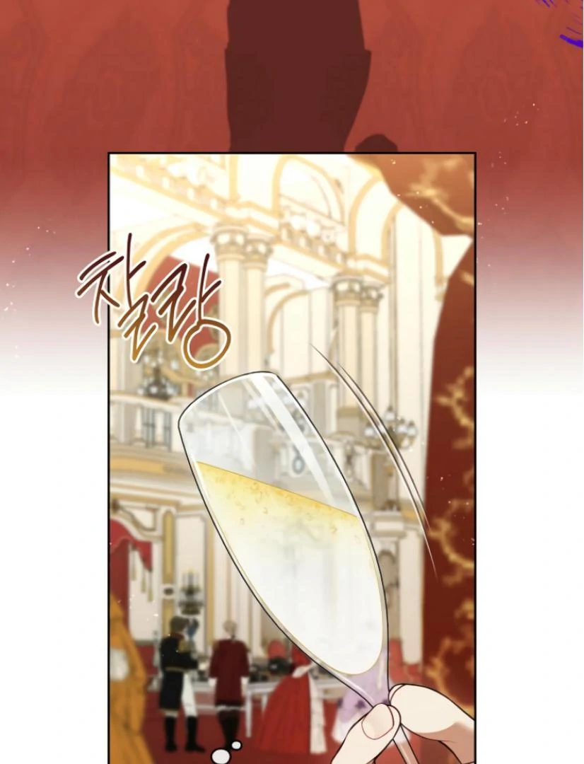 The S-Class Hunter Doesn’t Want to Be a Villainous Princess Chapter 60 - halaman 78
