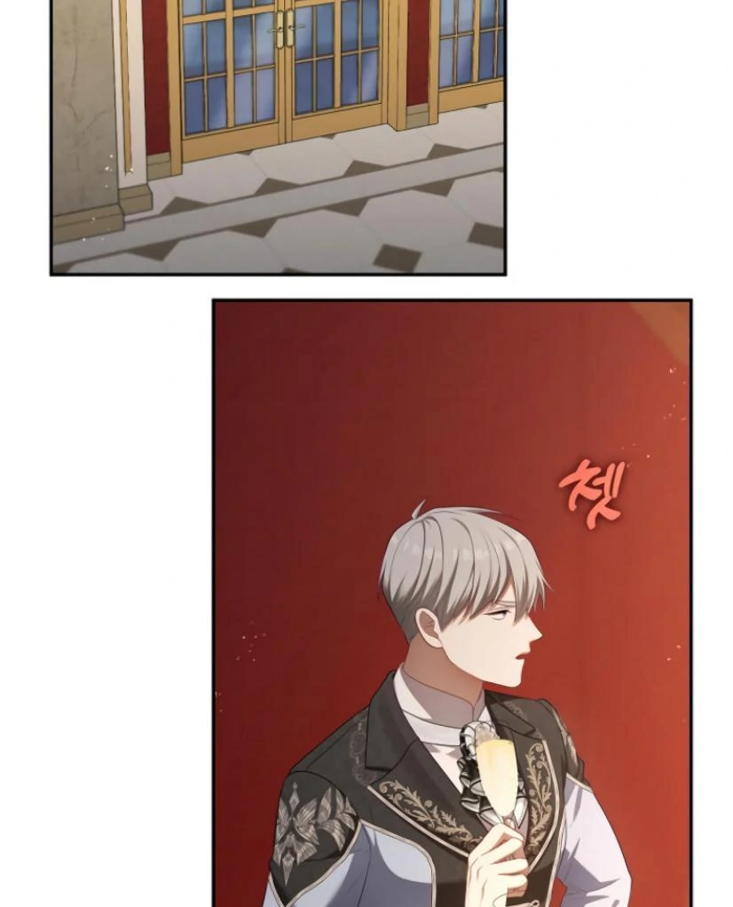 The S-Class Hunter Doesn’t Want to Be a Villainous Princess Chapter 60 - halaman 82